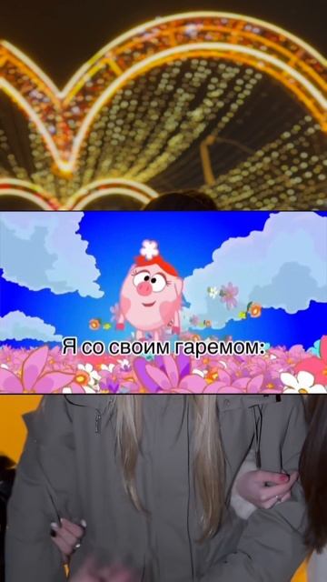 🤭 🐑 🐑 🐑 🐑 🐑