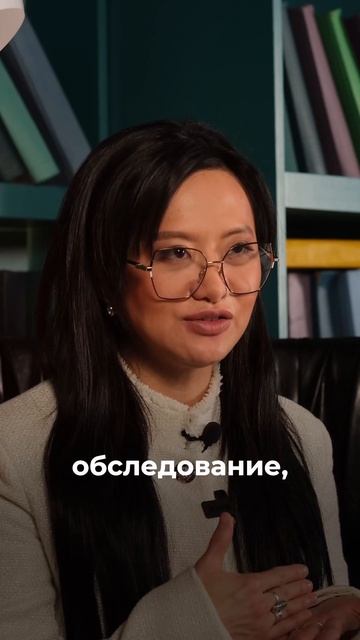 гинеколог, эндокринолог ТГ tatcii