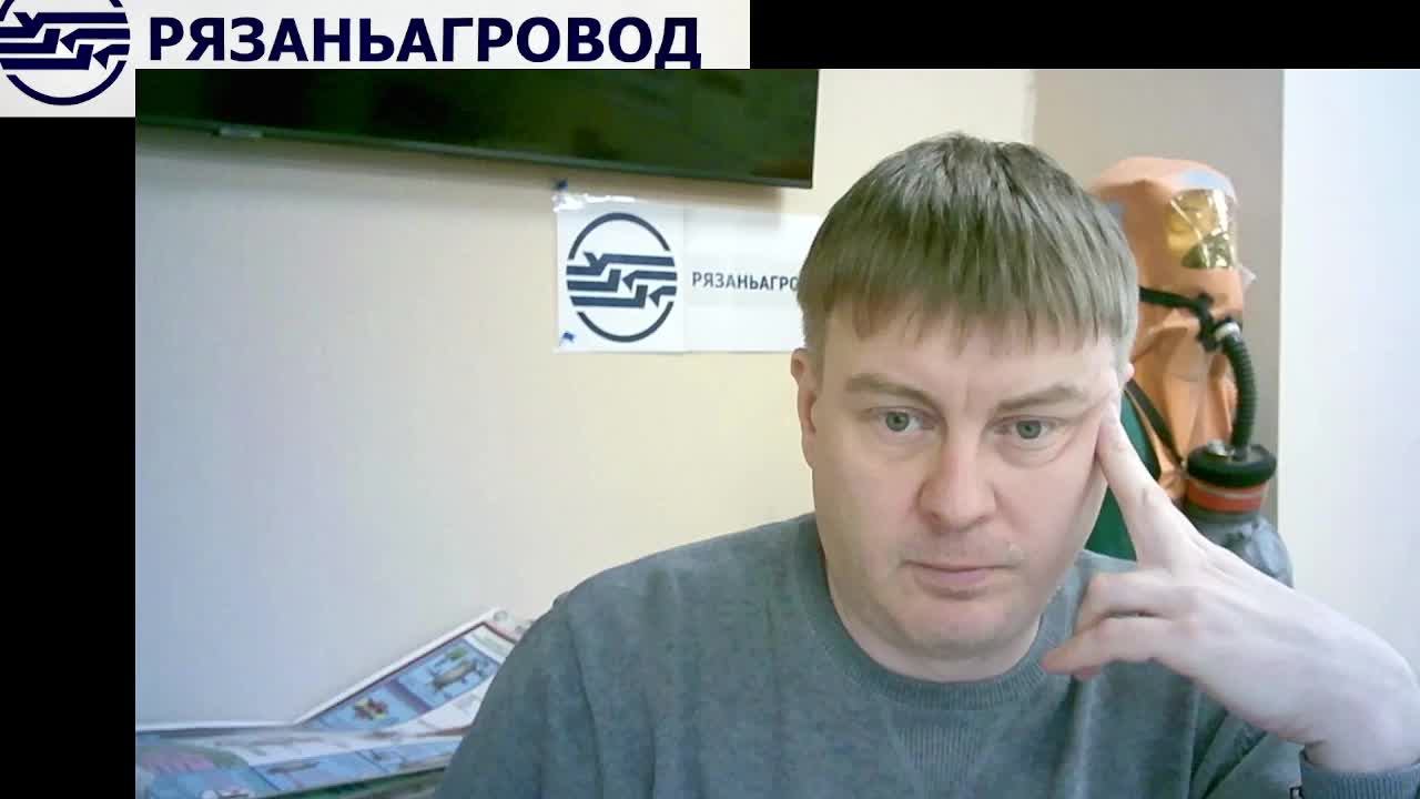 Охрана труда, программа В (20.03.2025)