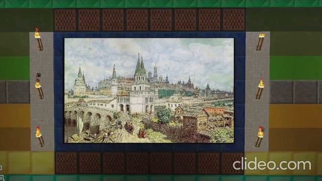 Анонс Своя Игра НТВ Егоровск 2030