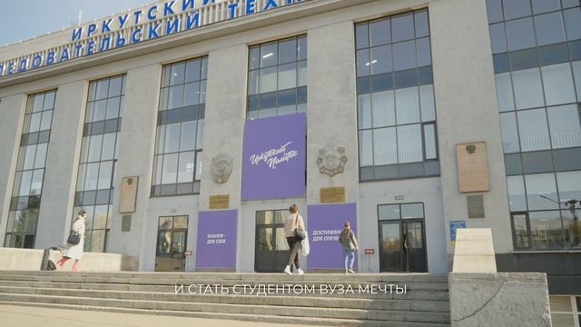 Олимпиады