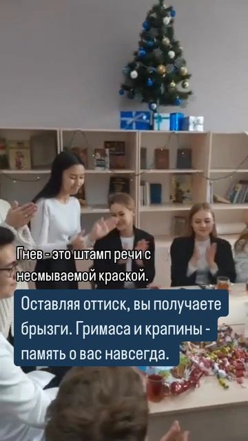 Жадность
