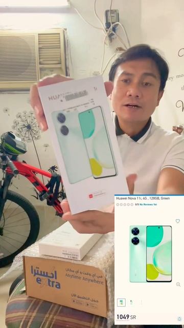 Unboxing - Huawei Nova 11i with freebie. #viralshorts