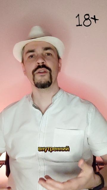 Какими качествами обладает женщина, рядом с которой мужчина хочет остаться навсегда? #любовь