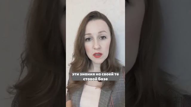 Отзыв по курсу "Сам себе программист 1С"