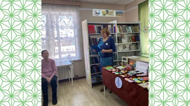 Карымск ДАРИТЕ