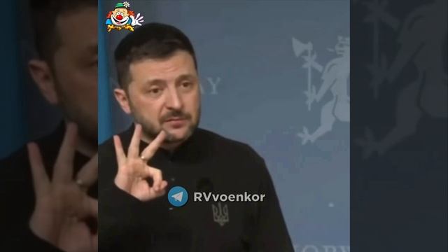 Мерзкая лживая МРАЗЬ