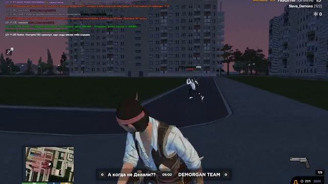 Опру