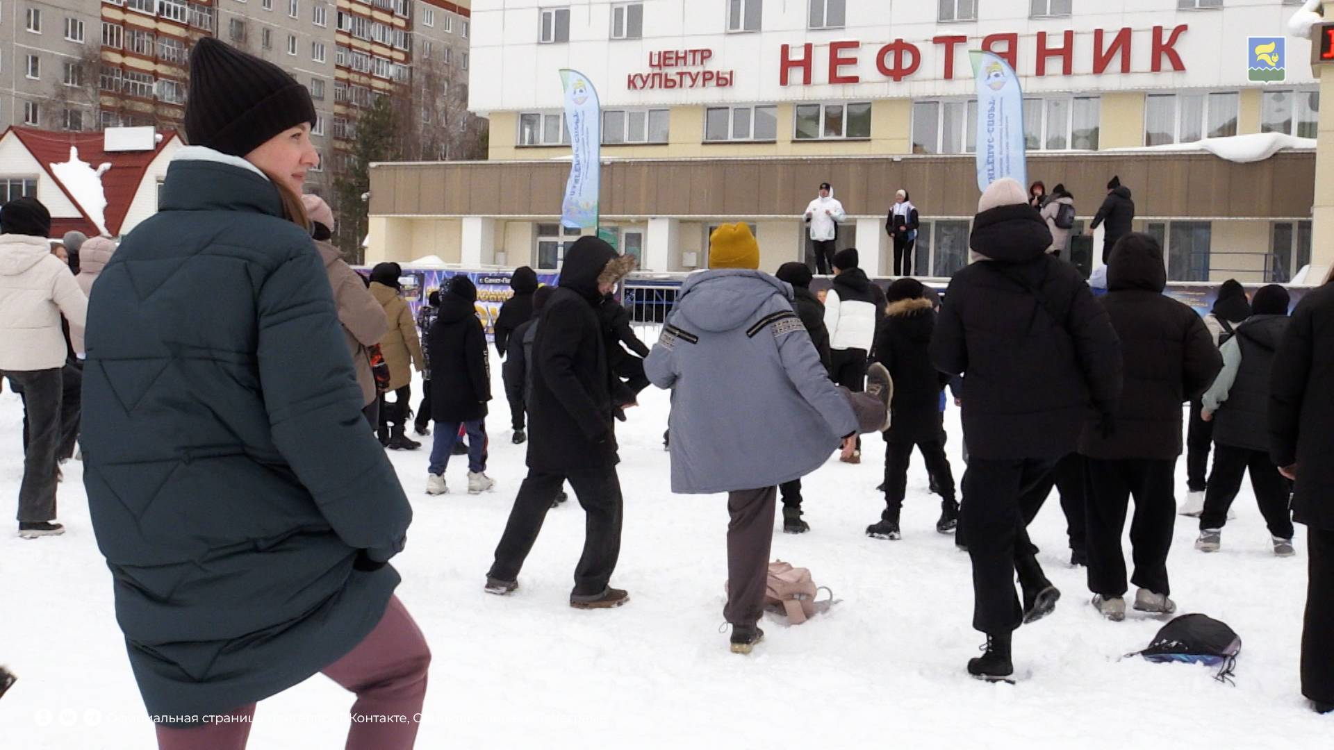 Всероссийская акция "Зарядка Героя", приуроченная ко дню воссоединения Крыма и Севастополя с Россией