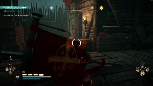 assassins creed valhalla