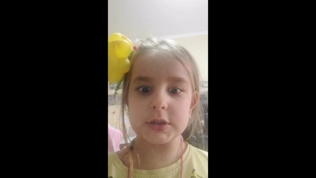 ты точно делай вещи в детстве 😃