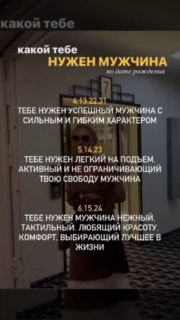 🌈Друзья, подписывайтесь!