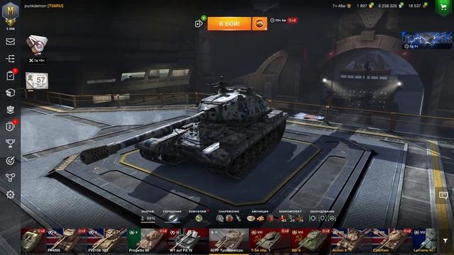 World of Tanks Blitz ненормативная лексика присутствует)))