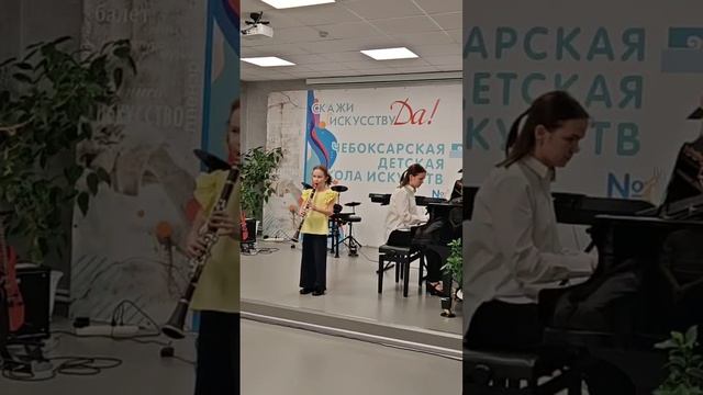 #музыка #кларнет "Аллегретто" В. А. Моцарт. Исполняет Алексеева Елена