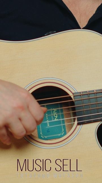 ТРАНСАКУСТИЧЕСКАЯ ГИТАРА AION ДРЕДНОУТ С ВЫРЕЗОМ - MUSIC SELL