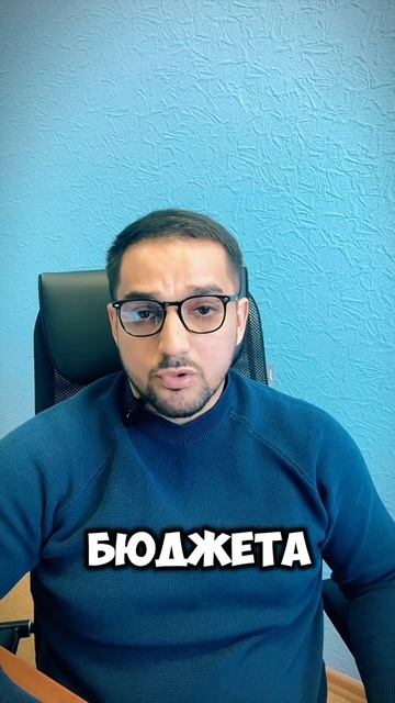 ⚖️ВЫПЛАТА УЧАСТНИКАМ СВО #юристарменмартиросян #amlawyer