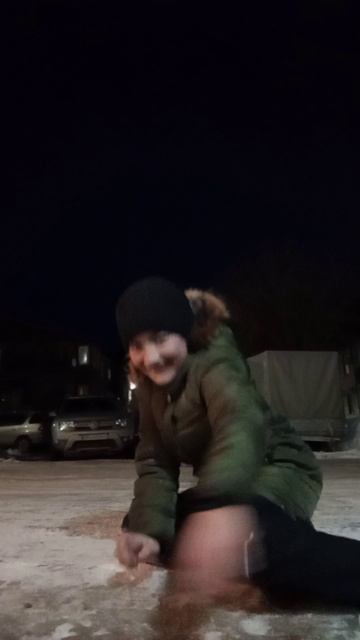 сумасшествие полное