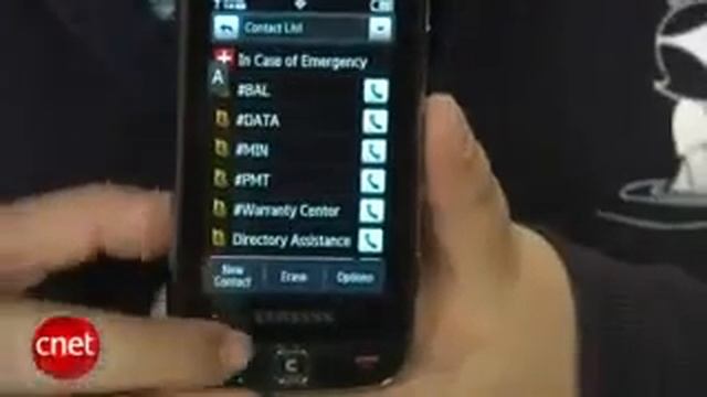 Samsung Rogue Awesome Review