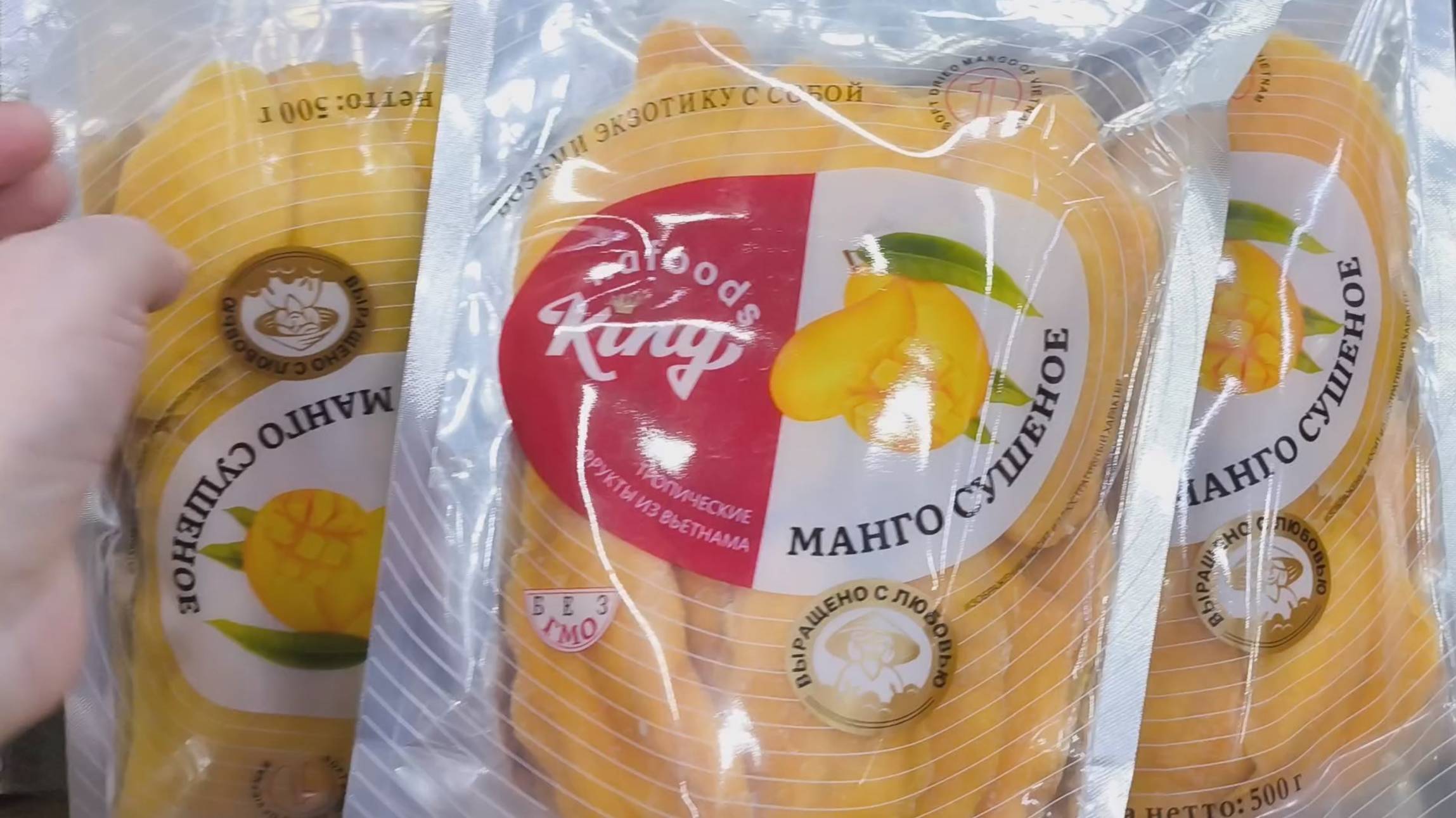Светофор март месяц-часть 1.