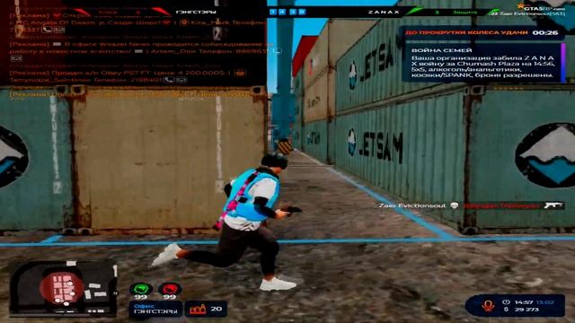 ПОЛУСМЕРТЬ | EVICTIONSOUL