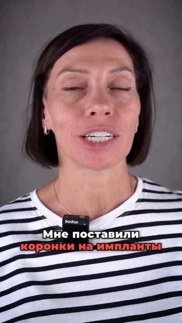 Лечение зубов в Турции