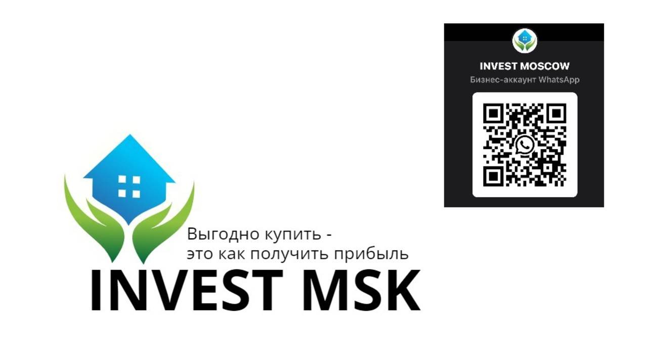 Машино-место на продажу, 18,5 м²
 ул Удальцова, дом 1, корпус 1, подвал 2, помещение I, комната 4