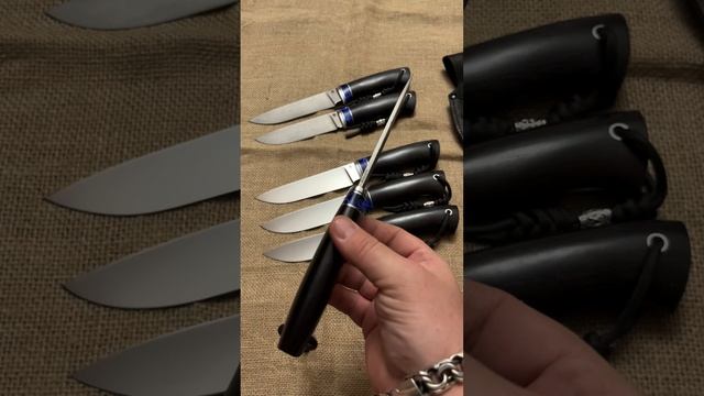 Классические рабочие ножи|Aus10Co - 4300 рублей