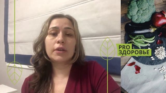 Как за счет правильного питания изменить жизнь   Отзыв о программе здорового питания Ксении Чёрной.