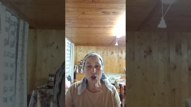 На Голгофу
