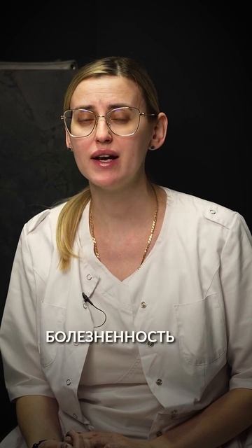 Как понять, что климакс идет не по плану