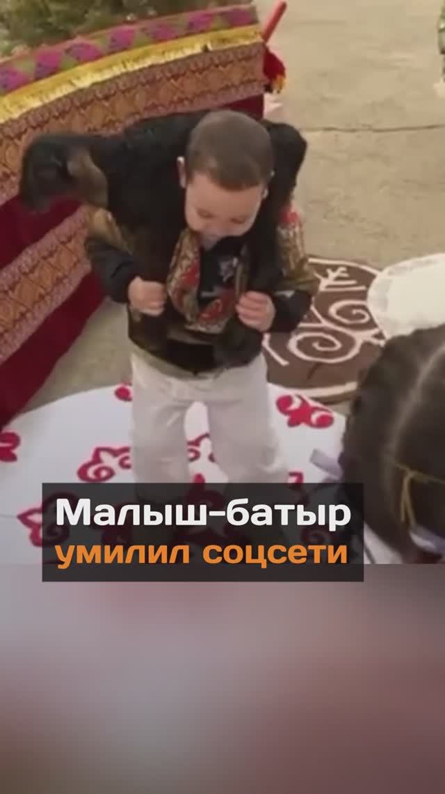 Малыш удивил соцсети