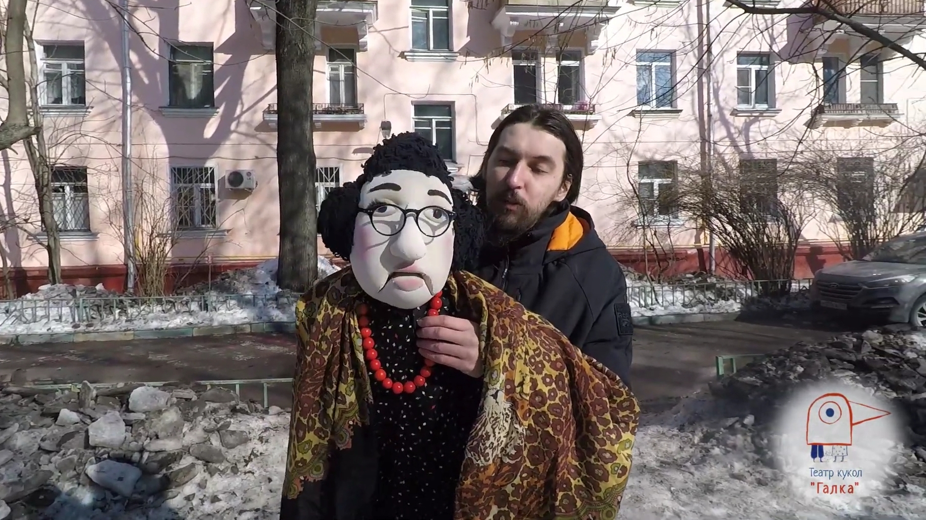 Всемирный день театра для детей и молодежи🎭💐