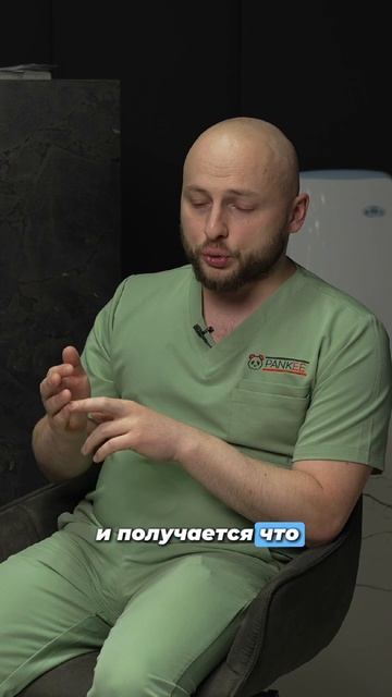 Как свет влияет на вашу кожа?