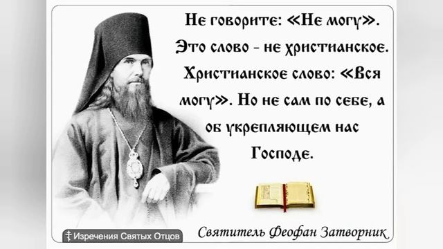 И сказал Бог Моисею:,,Пойди."
И сказал Моисей Богу:,,Не хочу."