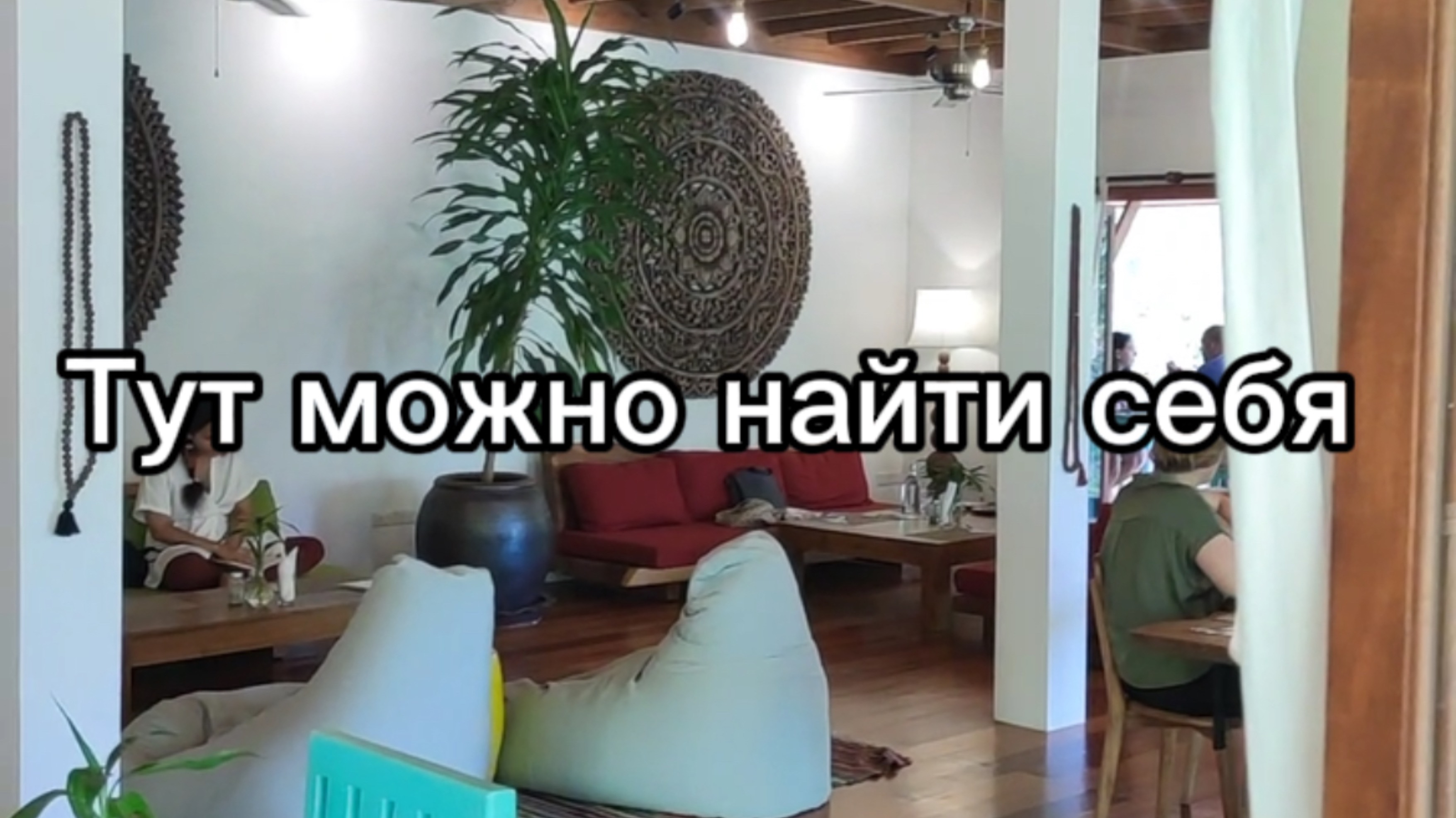 Если заботится о клиентах, то только так 🔥