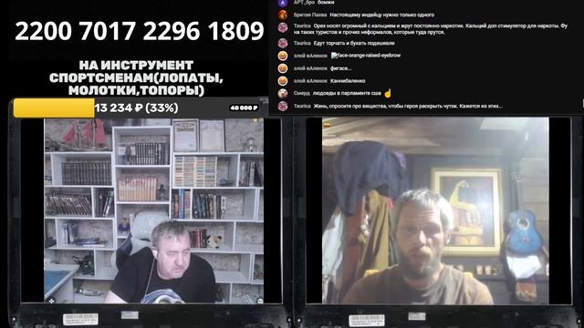 Не ходите дети в Эквадор гулять