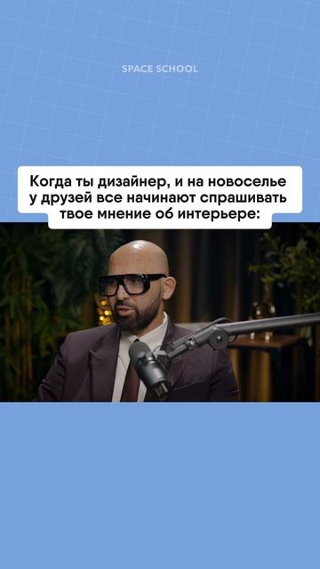 Настоящие друзья все поймут 😂👌