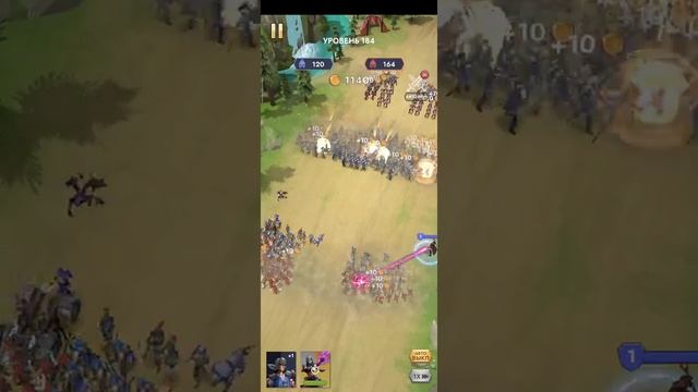Kingdom Clash, 4 серия