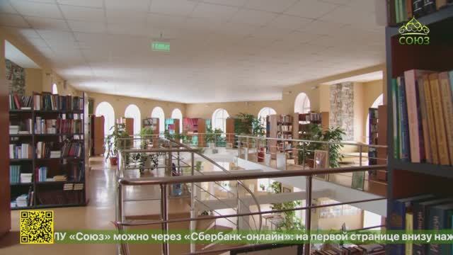 День православной книги отметили в Екатеринбурге