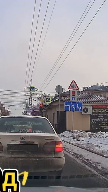 Елизаровых 2