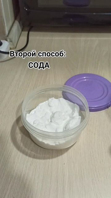На заметку