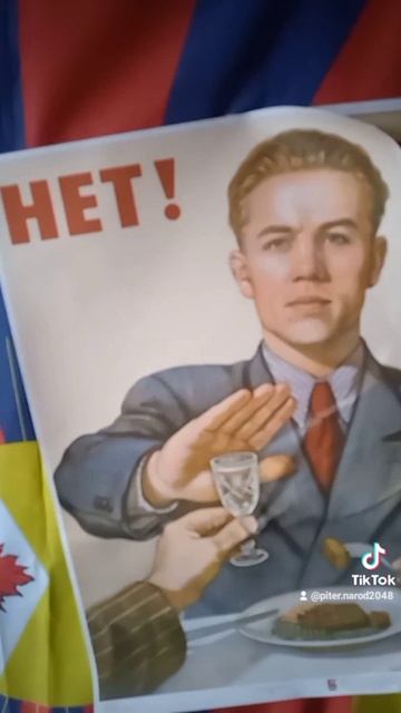 ЗОЖ. РОССИЯ БЕЗ ВОДКИ. В ПИТЕРЕ - НЕ ПИТЬ! УПОТРЕБЛЕНИЕ СПИРТНОГО ПОВЫШАЕТ РИСК ЗАБОЛЕВАНИЯ РАКОМ!