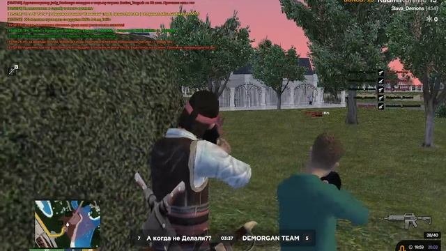 Софтер