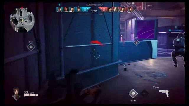 Rogue go game