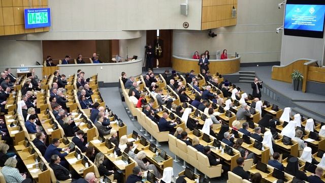 Леонид Слуцкий. Выступление в Госдуме на  Рождественских чтениях (30.01.2025)