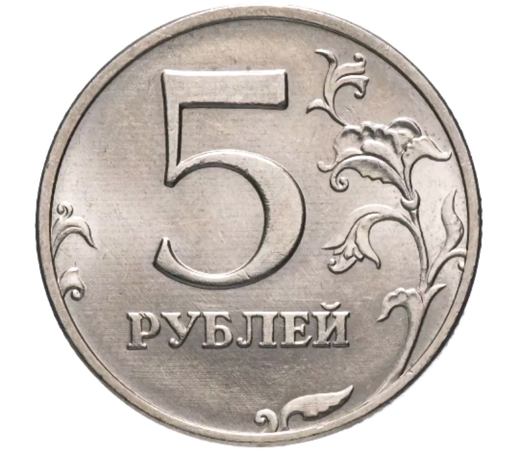 чикенган