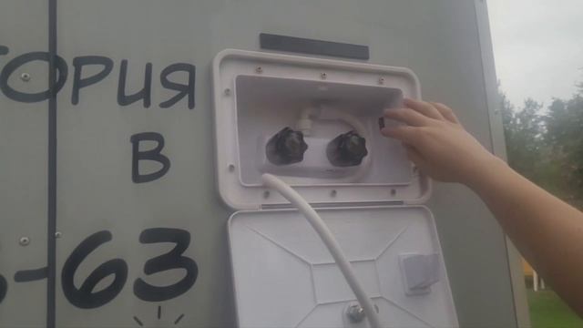 Наружный душ для караванов от Али