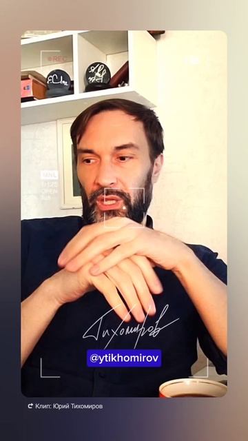 Юрий Тихомиров в рекламе с 1999