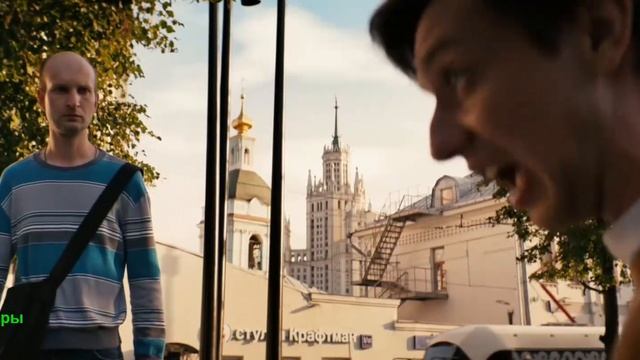 Бес попутал. Фильм 2025. Трейлер фильма.