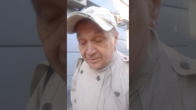 Утро РФ Лисова*Бабки-шоу*Набиулина по рублю ударит завтра.